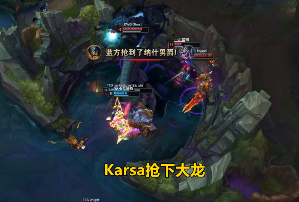 Karsa在DWG比赛中大胜，出色防守引发热议！